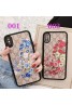 グッチgucci iphone xr/xs/xs maxケース 花柄 iphone x/10/テンケース Galaxy s10/s10+/s9plusケースファッションブランド アイフォン 8/7/s plusケースオシャレ新作 ジャケット