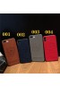 ケンゾー KENZO iphone xr/xs max/11/11pro maxケース アイフォンx/xsケース ブランド虎頭付き iphone 8/7 plusケース オシャレカッコイイ iphone6/6s plusケース ファッション人気