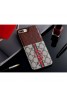 グッチ gucci iphone xr/xs maxケース ブランドGalaxy s10/s9/s8 plusケース オシャレ虎 ミツバチ 蛇付きアイフォン 8/7/6s plusケース カードポケット付き