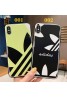 adidas アディダス iphone xr/xs  maxケース オシャレ運動風 iphone x/xsケース クローバー アイフォン 8/7/6s plusケース ファッションブランド