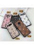 MCM galaxy s10/s10e/s10plusケース エムシーエム Galaxy s9/s8 plusケース 独特ロゴ オシャレブランドギャラクシー note9/note8ケース可愛いうさぎ