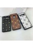 MCM galaxy s10/s10e/s10plusケース エムシーエム Galaxy s9/s8 plusケース 独特ロゴ オシャレブランドギャラクシー note9/note8ケース可愛いうさぎ