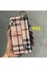 Burberry バーバリー iphone xr/xs max/11 maxケースブランド iphone x/10s/11rケース アイフォン 8/7 plusケース ストラップ付き ファッション大人気イギリス風