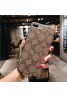 コーチ iphone 12/12 pro max/11 pro/xr/xs maxケース ブランド Galaxy s20/s20+/s10/s10e/s10 plusケース お洒落 coach ギャラクシー s9/s8 plusカバー アイフォン12 pro/12 max/12 mini/x/8 plus/se2ケース ファッション 有名