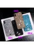 スワロスキー iphone xr/xs maxケースレディース向けswarovski Galaxy s10e/s10/s9 plusケースブランドキラキラお洒落 アイフォン x/8/7plusケースファッション大人気