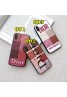 DIOR ディオール  iphone xr/xs maxケース ブランド iphone xs/xカバー 個性お洒落 レディースむけ iphone 8/7/6s plusケース モデル愛用