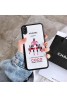 シャネル chanel iphone xr/xs maxケース レディースむけGalaxy s10e/s10 plusケース 口紅 プリント付き iphone x/8/7 plusケースギャラクシー s9/s8 plusケース お洒落