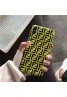 FENDI iphone xr/xs maxケース ファッション経典 iphone xs/xカバーブランド アイフォン 8/7 plusケース オシャレ iphone 6s/6 plusスマホケース