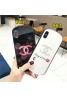 Chanel iphone xr/xs maxケースシャネル iphone x/xs/テンアールケースオシャレキラキラ iphone 8/7 plusケース レディース向け