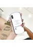 Chanel iphone xr/xs maxケースシャネル iphone x/xs/テンアールケースオシャレキラキラ iphone 8/7 plusケース レディース向け