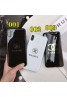 シャネル iphone 11 pro max/xr/xs maxケース chanel アイフォンx/xsケースブランドレディース向け iphone 8/7 plusケース オシャレガラス アイロンがけロゴ メンズ大人気