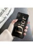 Dior ディオール iphone xr/xs maxケース レディース向け iphone x/8 plusケース アイフォン 10s/7 plusスマホケース ファッションオシャレメッキロゴ