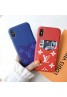 ルイヴィトン lv iphone 11/11pro/xr/xs maxケースブランドビジネス風 iphone x/10sケース カードポケット付き アイフォン8/7/6s plusケース高品質レザー製