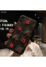 ルイヴィトン lv iphone xr/xs maxケース ブランド花柄 iphone 10s/xケースカラフル アイフォン 8/7 plusケースお洒落ファッション新品