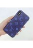 ルイヴィトン iphone 12 mini/12 pro max/11 pro max/se2ケース ブランド モノグラム LV Galaxy s20/note20ケース カラフル風 ギャラクシーs10/note10ケース シンプル アイフォン12/12 pro/11/11 pro/x/8/7/xr/xsケース ファッション メンズ レディース