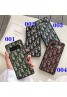 ディオール 経典ロゴ Galaxy s20/s20+/s10/s10 plusケース  DIOR 布製 iphone xr/xs maxケース ブランド 保護 iphone x/8/7 plusケースレディース向けギャラクシー s9/s8 plusケースオシャレ