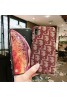 ディオール dior Galaxy s10/s10plusケース レディース向けブランド iphone xr/xs maxケース 経典布製 ギャラクシーs9/note9ケース アイフォン x/8/7 plusケース ファッション大人気