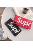 シャネルsupreme iphone xr/xs max/11pro maxケース ルイヴィトン グッチ アイフォンxs/xrケース 個性 iphone x/8/7 plusケース トランク ファッションメンズレディース兼用