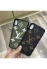 lv ルイヴィトン iphone xr/11pro maxケース iphone xs/xs maxケースブランドアイフォン x/8 plusケースオシャレモノグラム iphone 10/7 plusケースファッション大人気