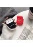 シュプリーム Air pods 2/1収納ケース ナイキ エアーポッズ プロ ケース Champion シャネル Air pods proケース Supreme チャンピオン 防塵防水 Chanel 紛失防止 Nike 耐衝撃 ファッション 潮流