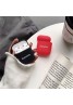 シュプリーム Air pods 2/1収納ケース ナイキ エアーポッズ プロ ケース Champion シャネル Air pods proケース Supreme チャンピオン 防塵防水 Chanel 紛失防止 Nike 耐衝撃 ファッション 潮流