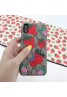 グッチ Galaxy s10/s10+ケース gucci iphone xr/xs  maxケース ブランドオシャレ苺 iphone x/ 8/7 plusケース ファッション可愛いギャラクシーs10e/s9/s8ジャケット薄型カバー