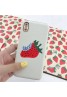 グッチ Galaxy s10/s10+ケース gucci iphone xr/xs  maxケース ブランドオシャレ苺 iphone x/ 8/7 plusケース ファッション可愛いギャラクシーs10e/s9/s8ジャケット薄型カバー