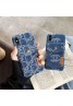 シャネル iphone xr/xs maxケース ディオールアイフォンxs/xケースブランド デニム製chanel iphone 8/7 plusケースカードポケット付きオシャレ