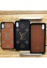 lv ルイヴィトン iphone xr/xs maxケースブランド アイフォン x/xsカバーオシャレ豹モンモノグラム iphone 8/7 plusケースファッション新品 激安 人気