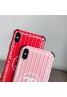 シャネル iphone 11/11pro/xr/xs max/xsケースブランド小香風 iphone x/10sケース トランク おしゃれ人気 アイフォン 8/7 plusケース ファッションレディース向け