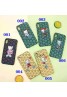 GOYARD ゴヤール iphone xr/xs maxケース ブランド iphone xi/11R/11 Maxケース 個性KAWS  iphone x/8/7 プラスケース ファッション人気キャラクターケース