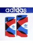 adidas iphone xr/xs maxケース アディダス iphone XI/11 maxケースブランドスポーツ風  アイフォン X/8/7 plusケースお洒落 男女兼用