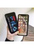 FILA Aape iphone xr/xs maxケース ブランド iphone XI/11maxケース 個性潮流 iphone x/8/7 plusケース男女兼用 オシャレ迷彩