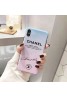 chanel iphone 11r/11 pro maxケースシャネル iphone xr/xsマックスケースお洒落優雅 アイフォン x/8 plusケース ファッション高品質 芸能人愛用