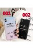 chanel iphone 11r/11 pro maxケースシャネル iphone xr/xsマックスケースお洒落優雅 アイフォン x/8 plusケース ファッション高品質 芸能人愛用