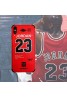 jordan iphone 11pro maxケースジョーダンoff-white iphone xr/xs maxケース 潮流個性 iphone x/8/7 plusカバー 男女兼用 ファッション人気