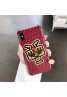 fendi フェンデイ iphone 11/11pro maxケースブランド iphone xr/xs maxケース個性パロディ風小怪獣 iphone x/8/7 plusケース 可愛い人気