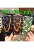 lv ルイヴィトン iphone 11/11pro maxケースブランド iphone xr/xs maxケース オシャレチェーン付き アイフォン x/8/7 plusケース ファッション高級 トランクデザイン