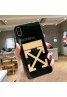 off-white iphone 11/11pro maxケースオーフホワイト 個性 iphone xr/xs maxジャケットケース矢印ロゴ アイフォン x/8/7 plusケース 男女兼用 ファッション大人気