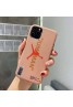 jordan iphone 11/11pro maxケースジョーダン iphone xr/xs maxケース スポーツ風 オシャレアイフォン x/8/7 plusケースオシャレ個性 男女兼用