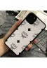 エムシーエム iphone 12 mini/12 pro max/11/11 pro max/se2ケース ブランド iphone 12 pro/11pro/xr/xs maxケース MCM アイフォン12/x/8/7 plusケース オシャレ韓国風 ファッション メンズ レディーズ  