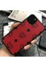 エムシーエム iphone 12 mini/12 pro max/11/11 pro max/se2ケース ブランド iphone 12 pro/11pro/xr/xs maxケース MCM アイフォン12/x/8/7 plusケース オシャレ韓国風 ファッション メンズ レディーズ  