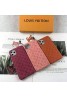 lv ルイヴィトン iphone11/11pro maxケース ブランド iphone xr/xs maxケースオシャレモノグラム iphone x/8/7 plusジャケット型ケース ファッション薄型 新品