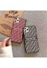 ディオール iphone12/12 pro max/11/11pro/11 pro maxケース 経典 Dior ブランド iphone 12 pro/12 mini/xr/xs maxケース オシャレ アイフォンse2/x/8/7 plusケース ファッション レディース向け