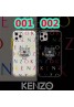 KENZO ケンゾー iphone11/11pro maxケース ブランド iphone xr/xs maxケース 虎頭付き iphonex/8/7 plusケースペアお揃い ファッションカッコイイ