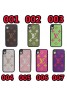ルイヴィトン iphone11/11pro maxケース ブランド iphonexr/xs maxケース人気新品 アイフォン x/8/7 plusケースファッション高級モノグラム