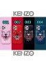 KENZO ケンゾー iphone11/11pro/11 pro maxケースブランド iphonexr/xs maxケース虎頭付き iphone x/8/7 plusケース ファッション超人気 男女兼用