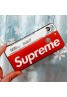 シュプリーム supreme iphone11/11pro maxケースブランドiphone xr/xs maxケース地下鉄カードアイフォン x/8/7 plusケース ファッションカッコイイ