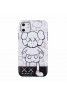 KAWS iphone 11/11pro maxケース 個性パロディ風 iphone xr/xs maxケース 潮流人気 iphone x/8/7 plusケース 学生適用 ファッションおしゃれジャケット