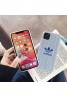 Adidas iphone11/11 pro maxケースアディダス iphone xr/xs maxケース スポーツ風 ブランド iphone x/8/7 plusケース 個性お洒落 男女兼用